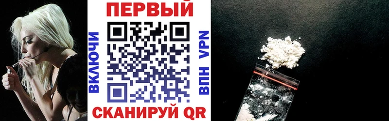 Купить закладки  Плёс  Amphetamine 98% 