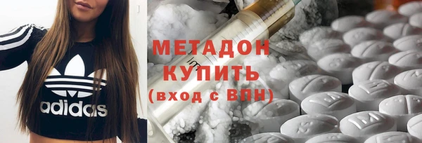ПСИЛОЦИБИНОВЫЕ ГРИБЫ Яранск