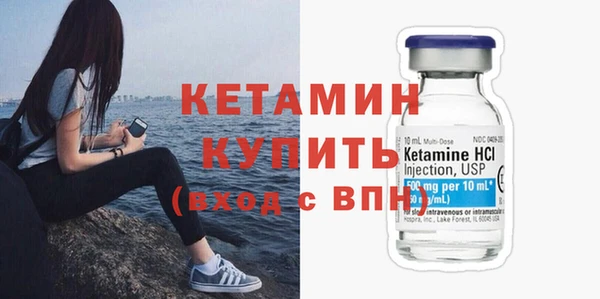 таблы Гусь-Хрустальный