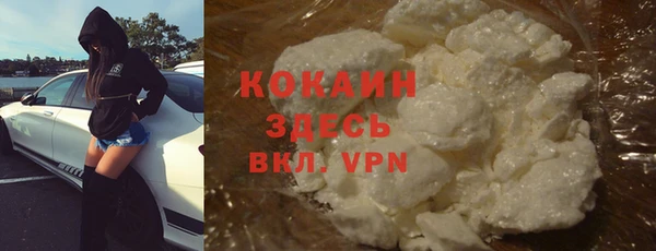 марки nbome Горнозаводск