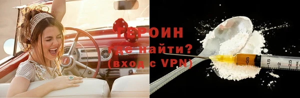 круглые Горно-Алтайск