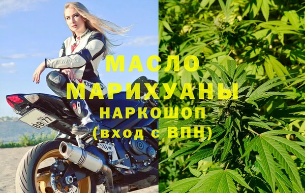 круглые Горно-Алтайск