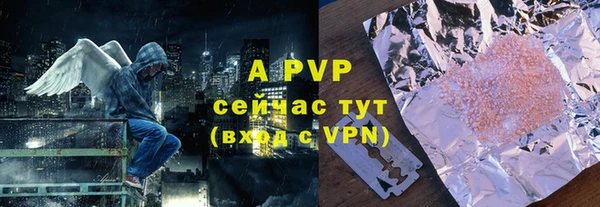 марки nbome Горнозаводск