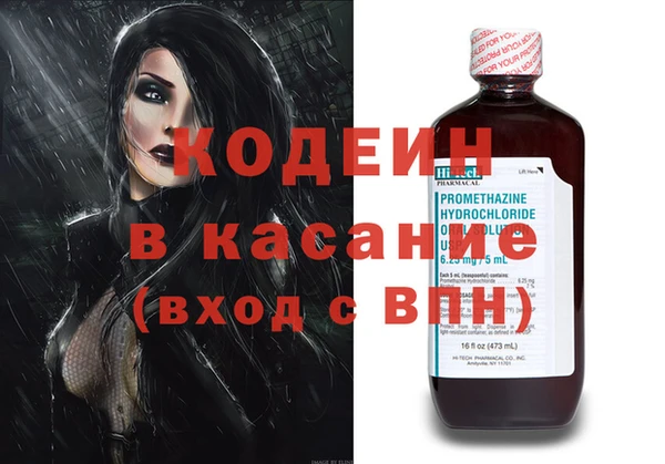 круглые Горно-Алтайск