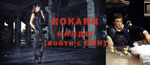 круглые Горно-Алтайск