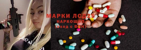 круглые Горно-Алтайск