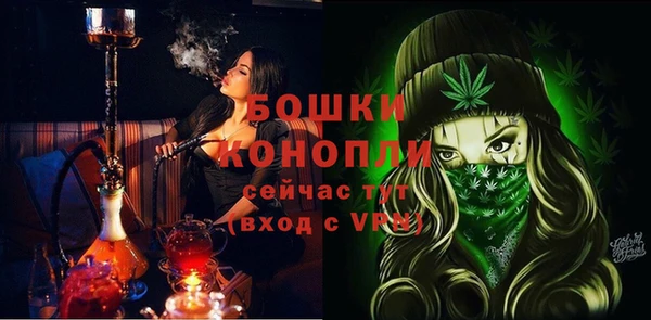 круглые Горно-Алтайск