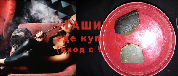сатива Гусев