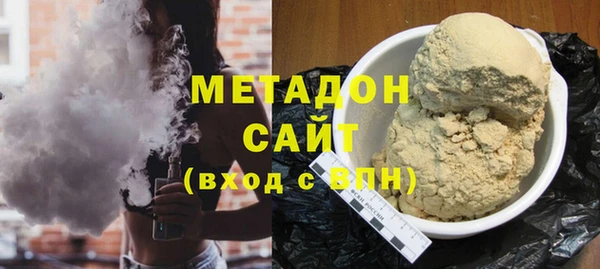 амфетамин Горняк