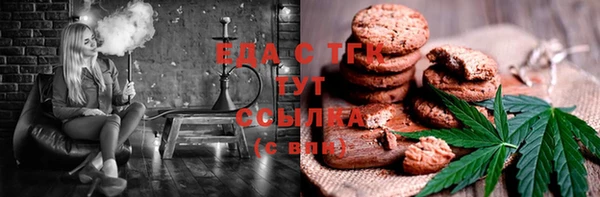mix Янаул