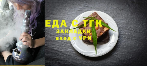 круглые Горно-Алтайск