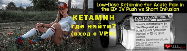 амфетамин Горняк