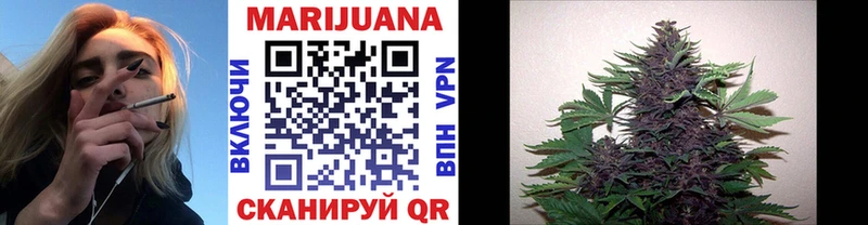 Каннабис Amnesia Плёс